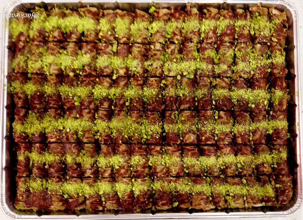 Chocolate Turkish Pistachio Royal Twist